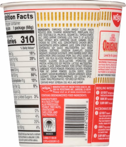 Nissin Cup Noodles Originial Unit Perspective: right