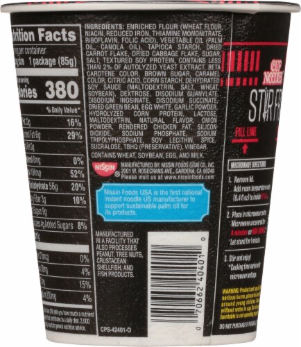 Nissin Cup Noodles Teriyaki Beef Flavor Stir Fry Perspective: right