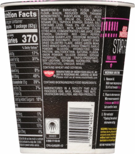 Nissin Cup Noodles Stir Fry Sweet Chili Flavor Asian Noodles in Sauce Perspective: right