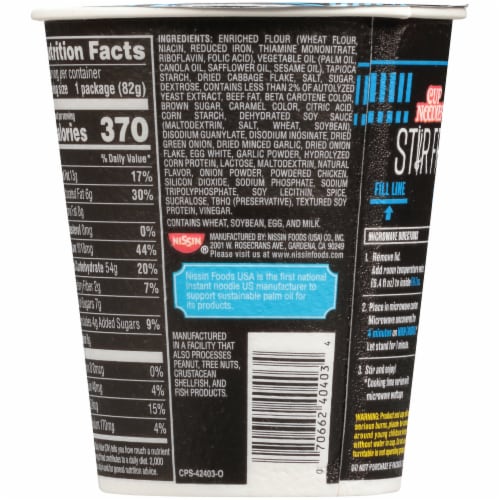 Nissin Cup Noodles Stir Fry Korean BBQ Flavor Asian Noodles in Sauce Perspective: right
