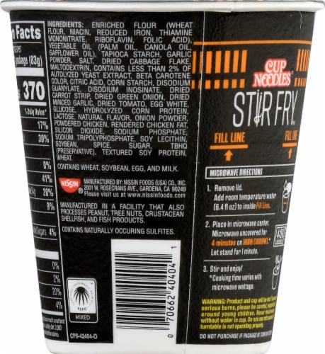 Cup Noodles Stir Fry Hot Garlic Chicken Stir Fry Style Asian Noodles in Sauce Perspective: right