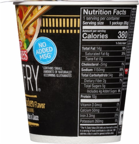 Nissin Cup Noodles® Honey Sesame Chicken Flavor Stir Fry Perspective: right