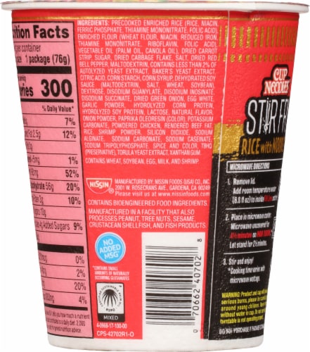 Nissin Cup Noodles Stir Fry Korean Spicy Beef Flavor Rice with Noodles Perspective: right