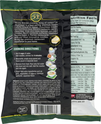 Nissin Raoh Tonkotsu Flavor Ramen Noodle Soup Perspective: right