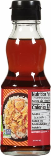Ty Ling Pure Sesame Oil Perspective: right