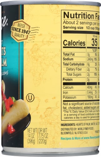 Reese® Select Hearts of Palm Perspective: right