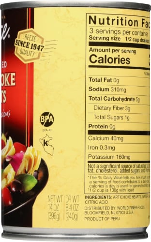 Reese® Quartered Artichoke Hearts Perspective: right