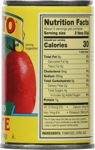 Cento® Tomato Paste Perspective: right