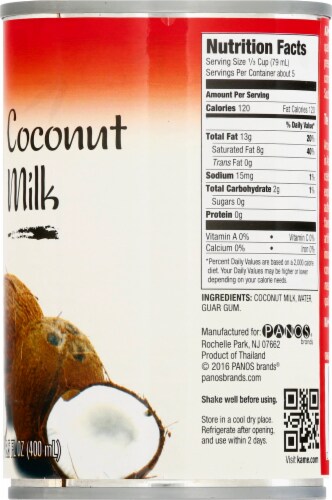 Ka-Me® Coconut Milk Perspective: right