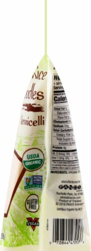 Ka-Me® Organic Brown Rice Noodles Perspective: right