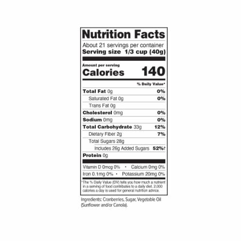 Mariani® Sweetened Dried Cranberries Perspective: right