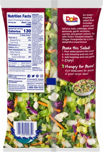 Dole Sesame Asian Chopped Kit Perspective: right