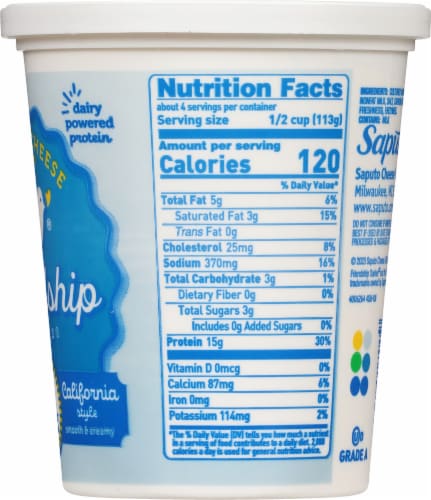 Friendship Dairies® Small Curd 4% Milkfat Cottage Cheese Perspective: right