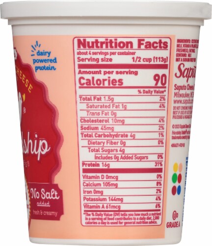 Friendship Dairies® Low Fat Small Curd Cottage Cheese Perspective: right