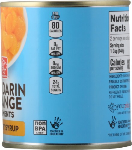 Harris Teeter™ Mandarin Orange Segments in Light Syrup Perspective: right