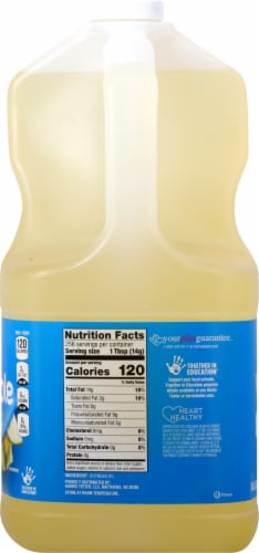 Harris Teeter™ Vegetable Oil Perspective: right