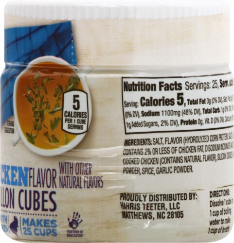 Harris Teeter® Chicken Bouillon Cubes Perspective: right