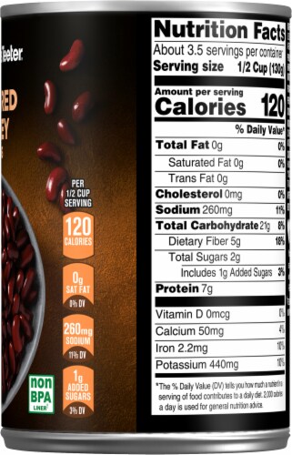 Harris Teeter™ Dark Red Kidney Beans Perspective: right