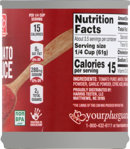 Harris Teeter™ Tomato Sauce Perspective: right