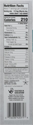 Harris Teeter™ Instant Boil-in-Bag Enriched White Rice Perspective: right