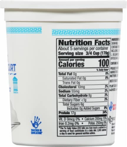 Harris Teeter™ Plain Fat Free Greek Yogurt Perspective: right