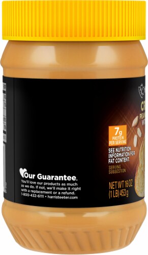 Harris Teeter® Honey Roasted Peanut Butter Perspective: right