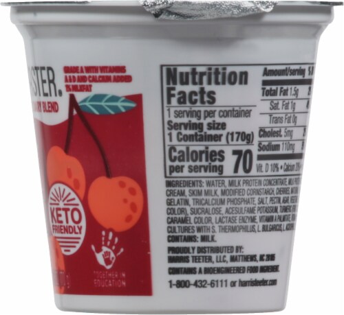 Harris Teeter™ Carbmaster® Cherry Lactose Free Yogurt Perspective: right