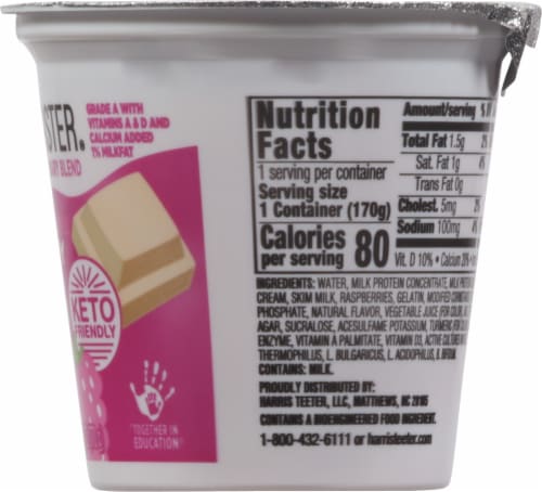Harris Teeter™ Carbmaster® White Chocolate Flavored Raspberry Lactose Free Yogurt Perspective: right