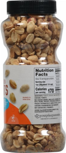 Harris Teeter™ Lightly Salted Dry Roasted Peanuts Perspective: right