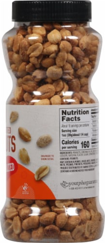 Harris Teeter™ Salted Dry Roasted Peanuts Perspective: right
