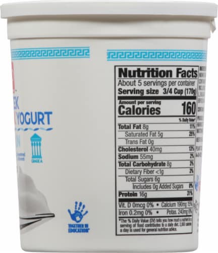 Harris Teeter™ Plain Greek Whole Milk Yogurt Perspective: right