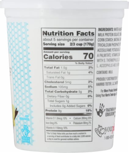 Harris Teeter™ Carbmaster® Vanilla 1% Milkfat Lowfat Yogurt Perspective: right