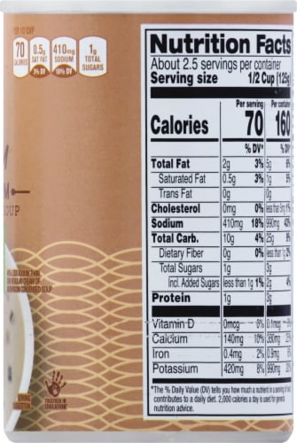 Harris Teeter™ Healthy Reduced Sodium Cream of Mushroom Condensed Soup Perspective: right