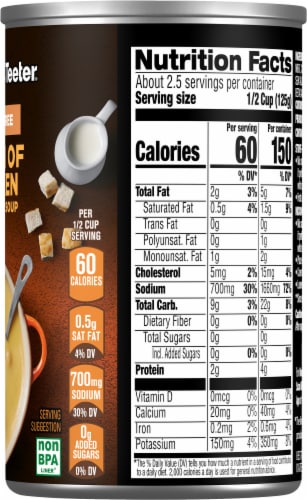 Harris Teeter® Cream of Chicken Condensed Soup Perspective: right