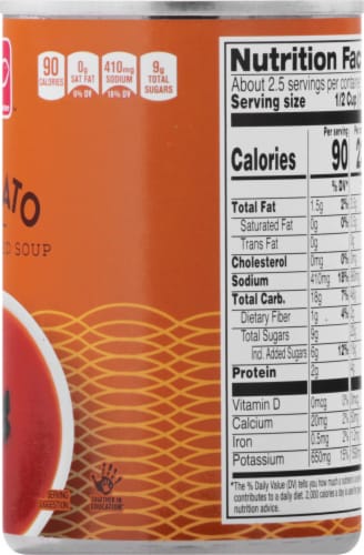 Harris Teeter™ Tomato Condensed Soup Perspective: right