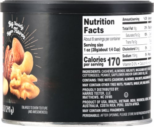Harris Teeter Deluxe Salted Roasted Mixed Nuts Perspective: right
