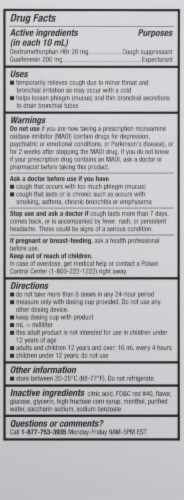 Harris Teeter Adult Tussin Cough & Chest Congestion DM Expectorant Perspective: right
