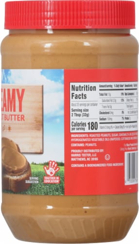 Harris Teeter™ Creamy Peanut Butter Perspective: right