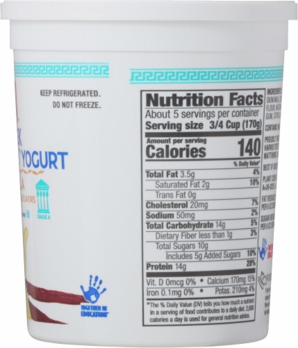 Harris Teeter™ Greek Vanilla Yogurt Perspective: right