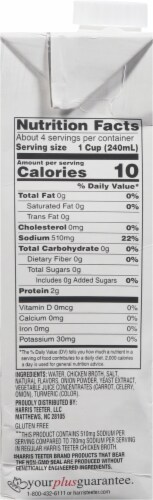 Harris Teeter Chicken Broth Perspective: right