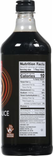 Harris Teeter™ Soy Sauce Perspective: right