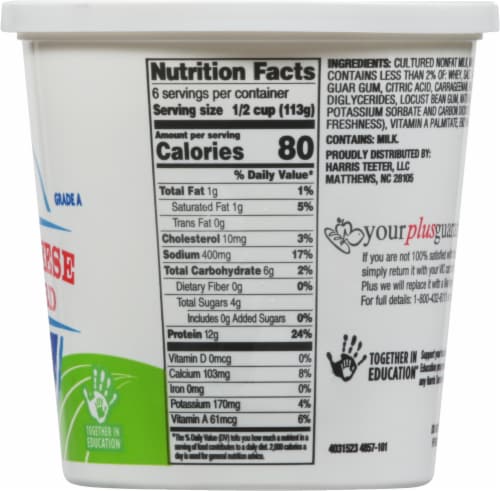 Harris Teeter™ Small Curd Cottage Cheese Perspective: right