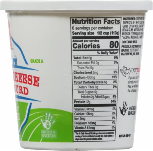 Harris Teeter™ Fat Free Small Curd Cottage Cheese Perspective: right