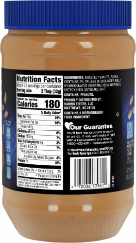 Harris Teeter™ Crunchy Peanut Butter Perspective: right