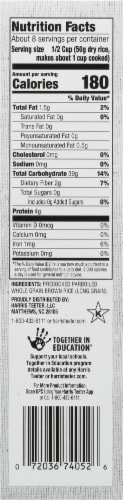Harris Teeter™ Boil In Bag Brown Rice Perspective: right
