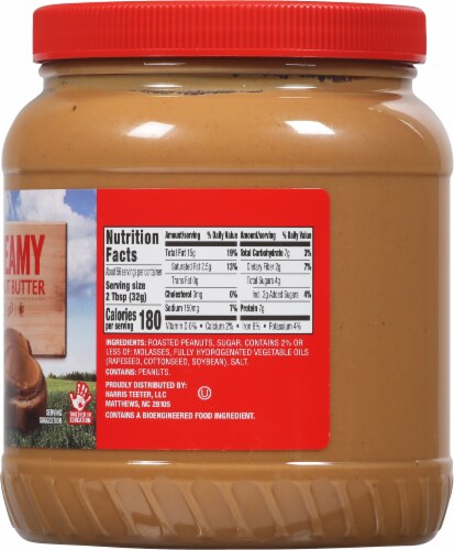 Harris Teeter™ Creamy Peanut Butter Perspective: right