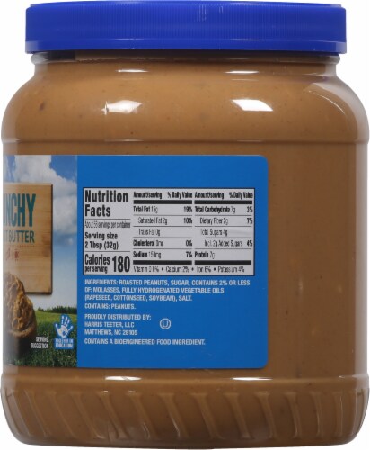Harris Teeter™ Crunchy Peanut Butter Perspective: right