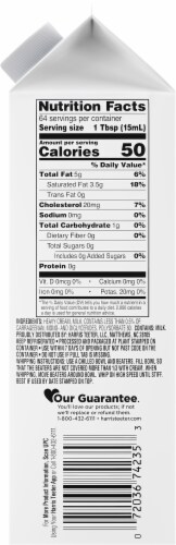Harris Teeter® Ultra Pasteurized Heavy Whipping Cream Perspective: right