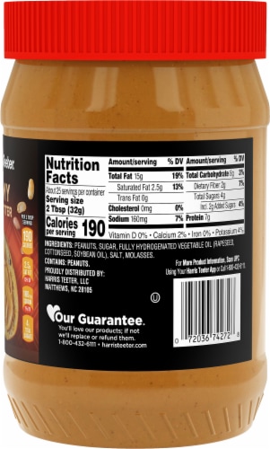 Harris Teeter® Creamy Peanut Butter Perspective: right