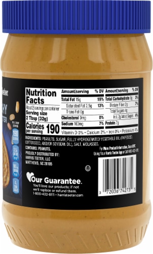 Harris Teeter® Crunchy Peanut Butter Perspective: right